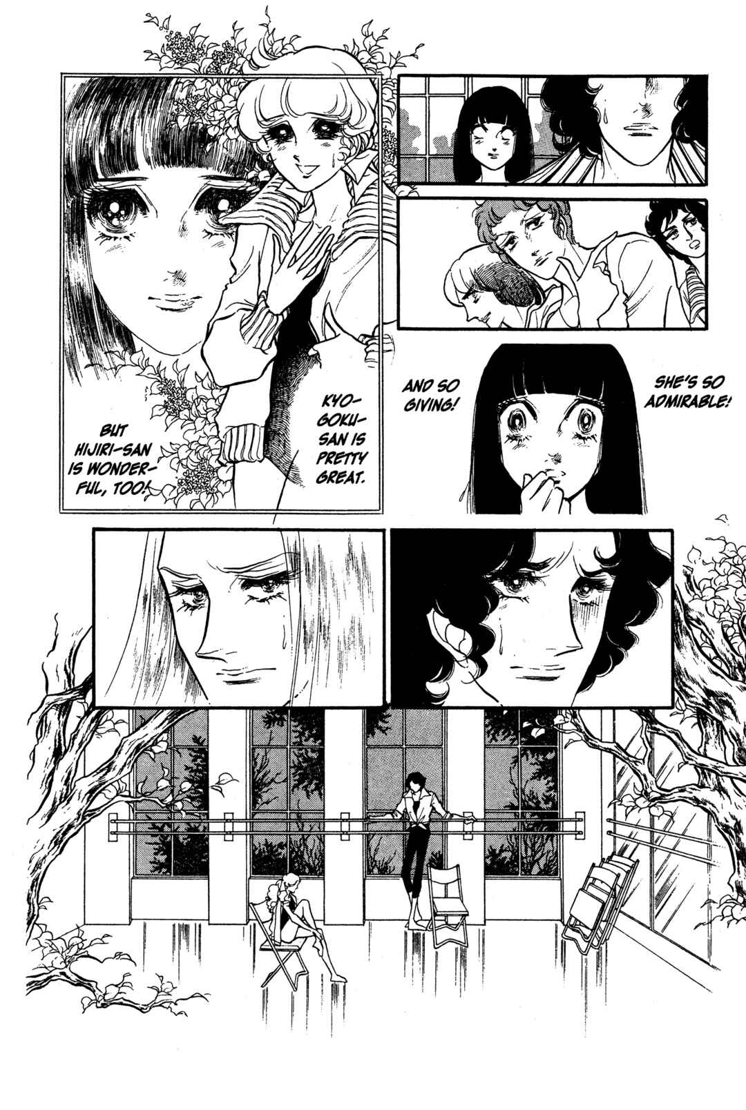 Page 2 Chapter 28 SWAN