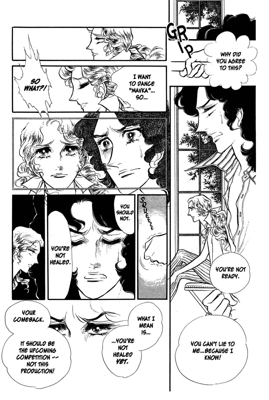 Page 3 Chapter 28 SWAN