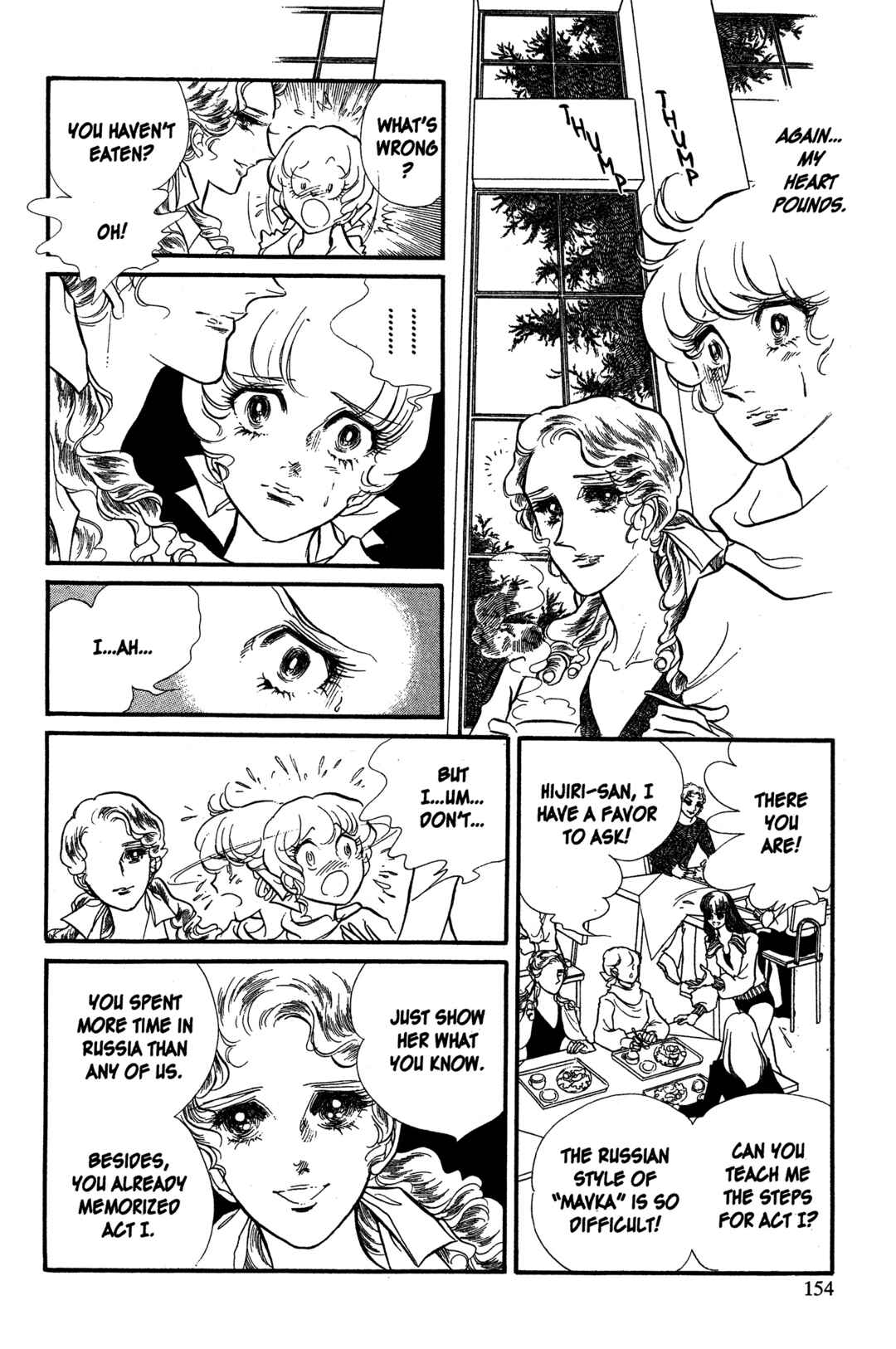 Page 37 Chapter 28 SWAN