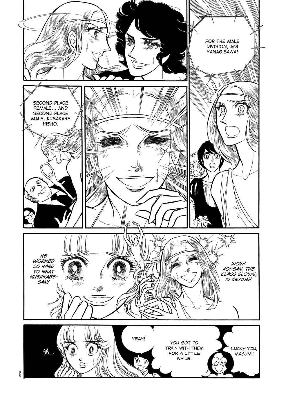 Page 10 Chapter 3 SWAN