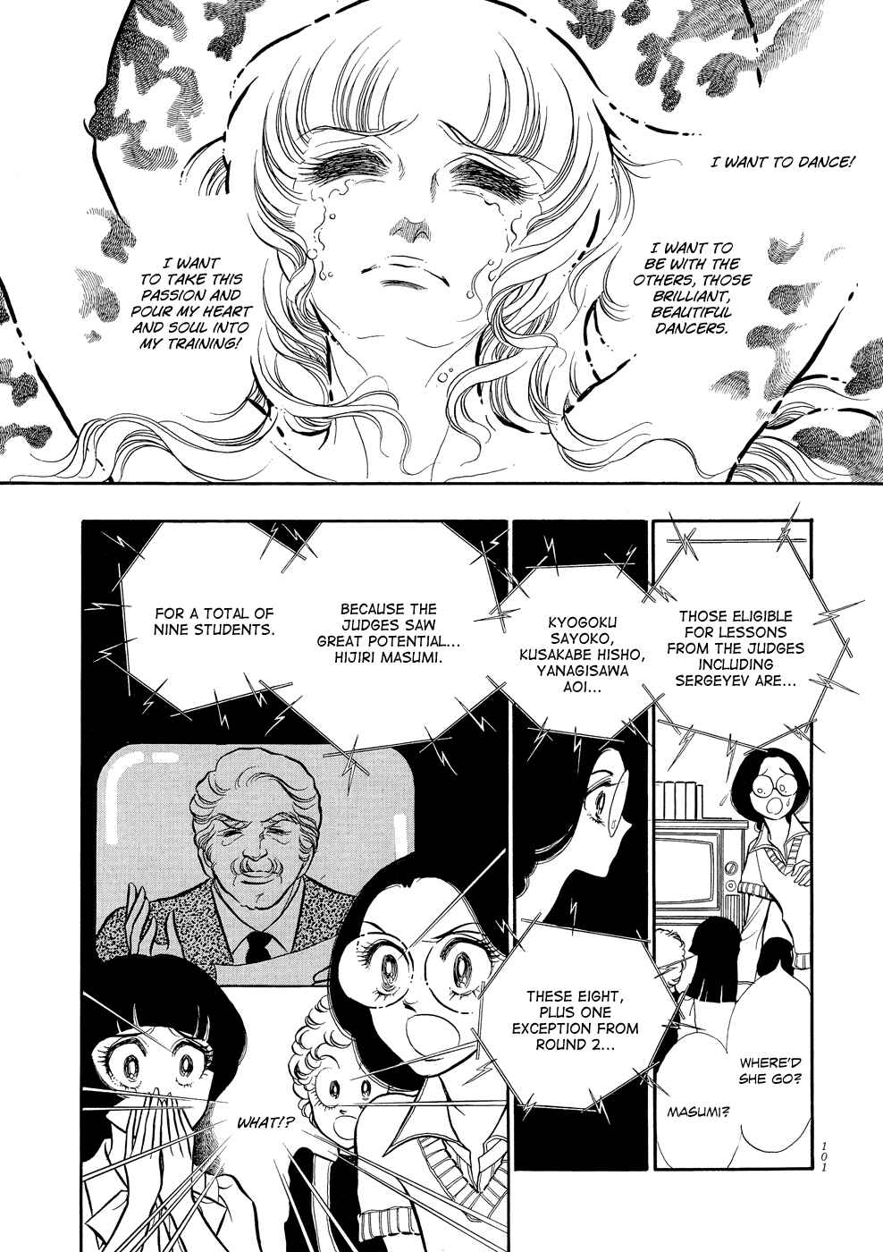 Page 13 Chapter 3 SWAN