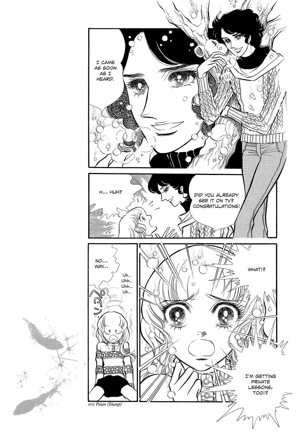 Page 15 Chapter 3 SWAN