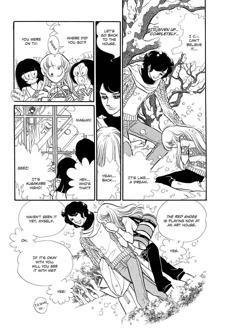 Page 16 Chapter 3 SWAN