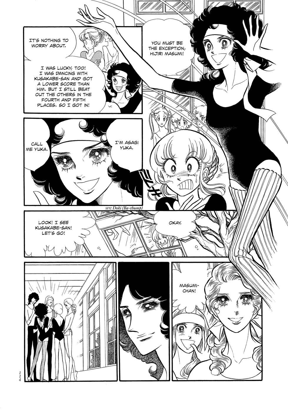 Page 26 Chapter 3 SWAN