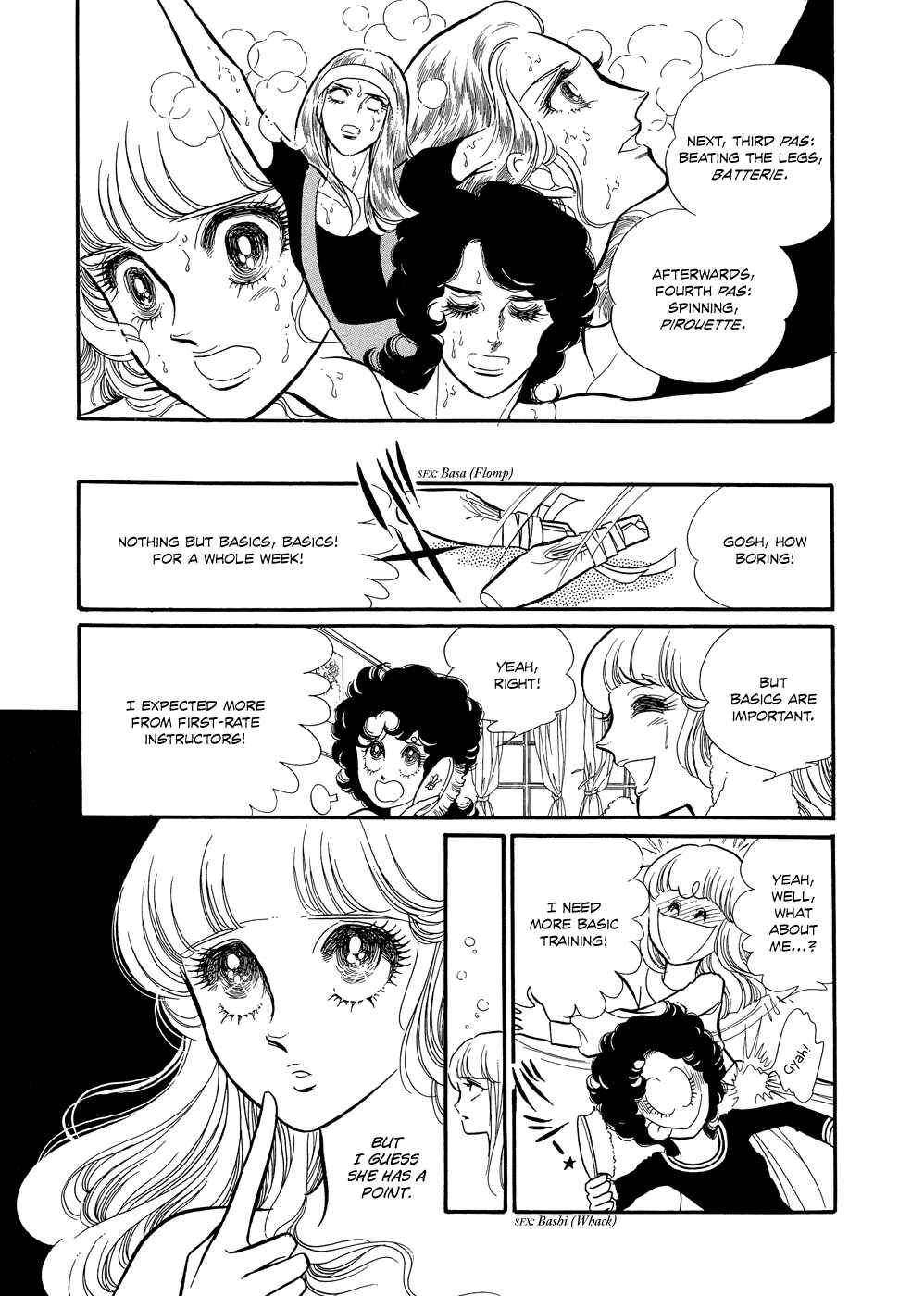 Page 30 Chapter 3 SWAN