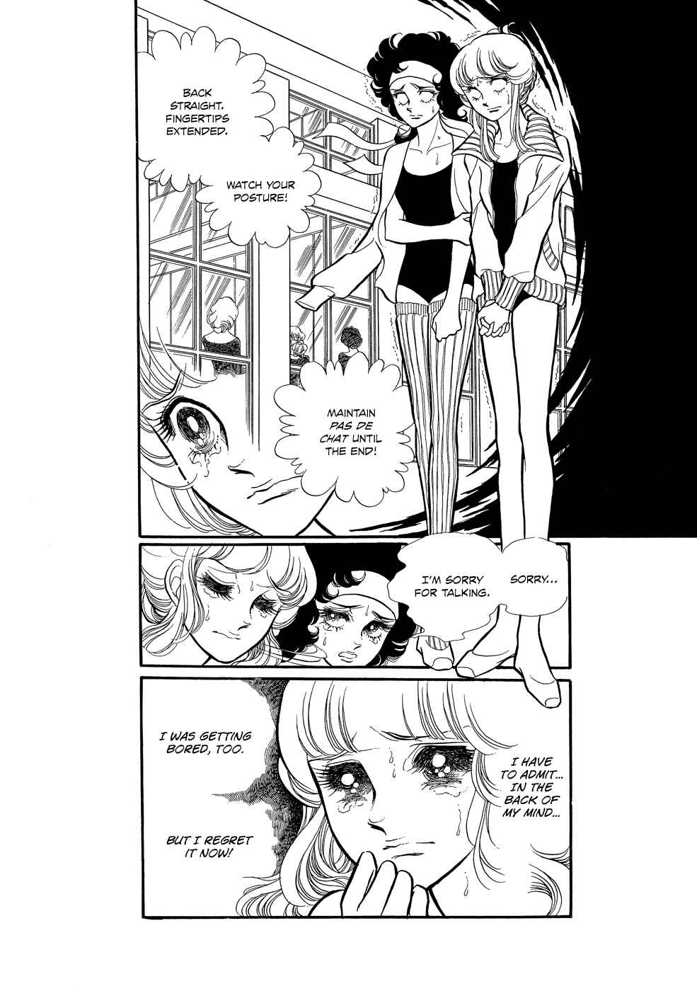 Page 33 Chapter 3 SWAN