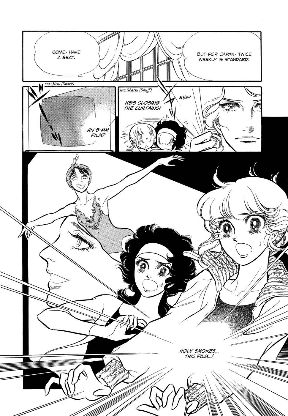 Page 36 Chapter 3 SWAN