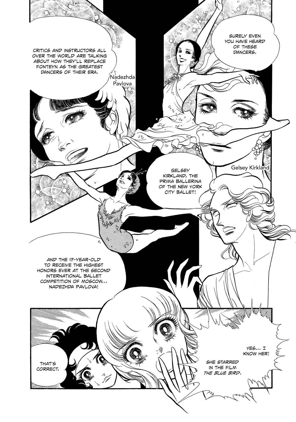 Page 37 Chapter 3 SWAN