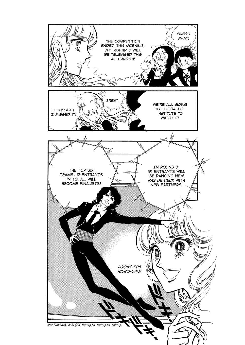 Page 7 Chapter 3 SWAN