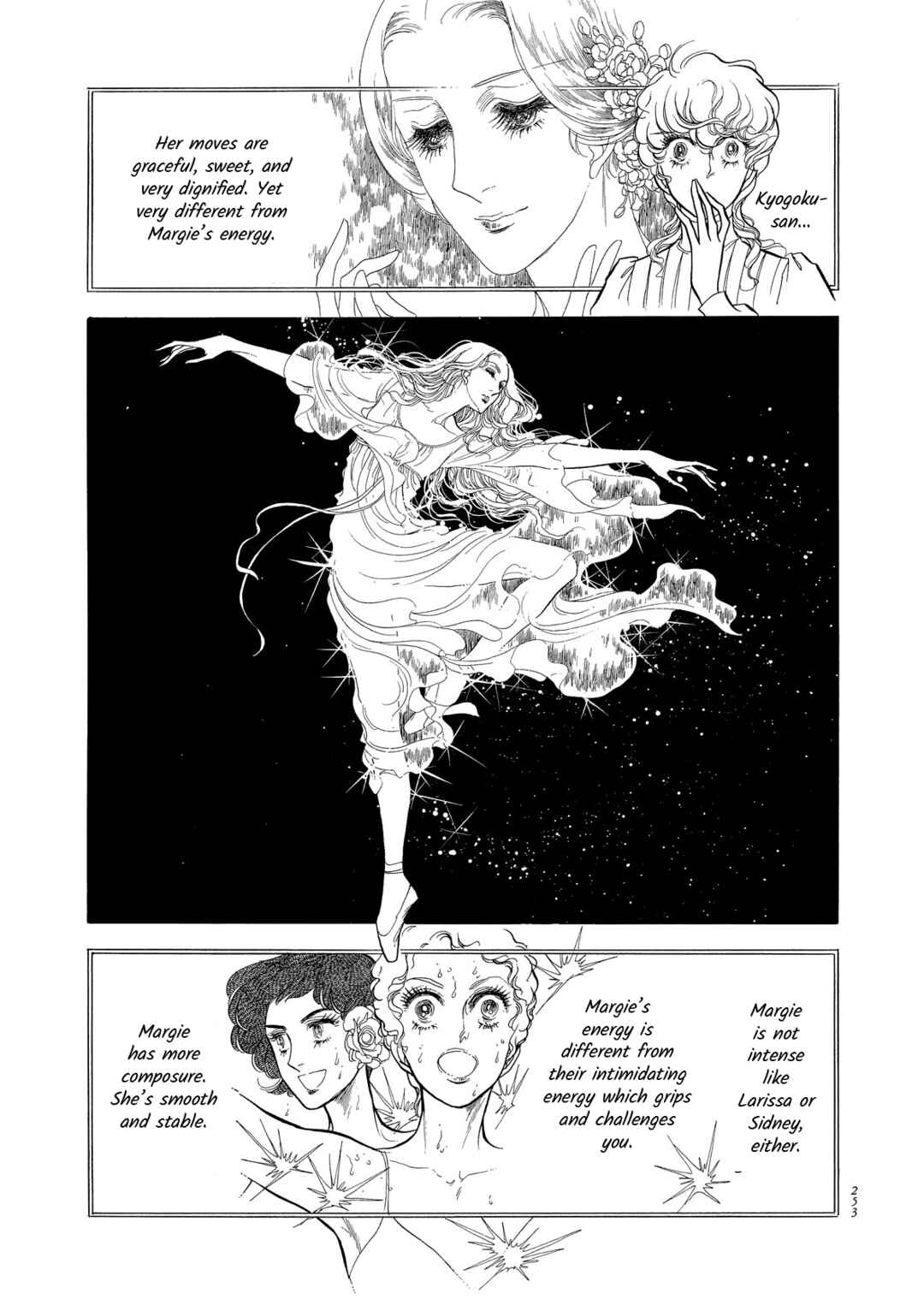 Page 10 Chapter 63 SWAN