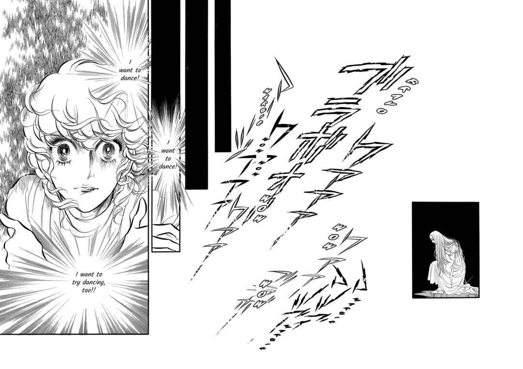 Page 21 Chapter 63 SWAN
