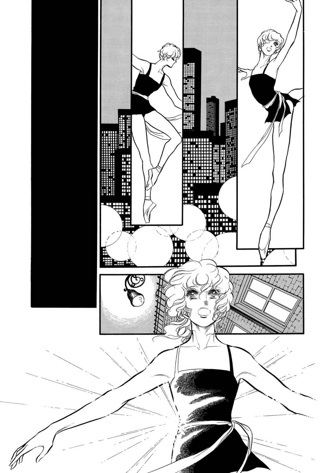 Page 30 Chapter 63 SWAN