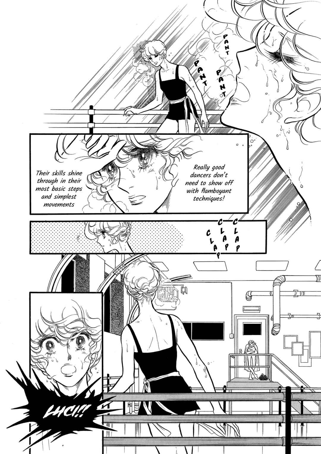 Page 32 Chapter 63 SWAN