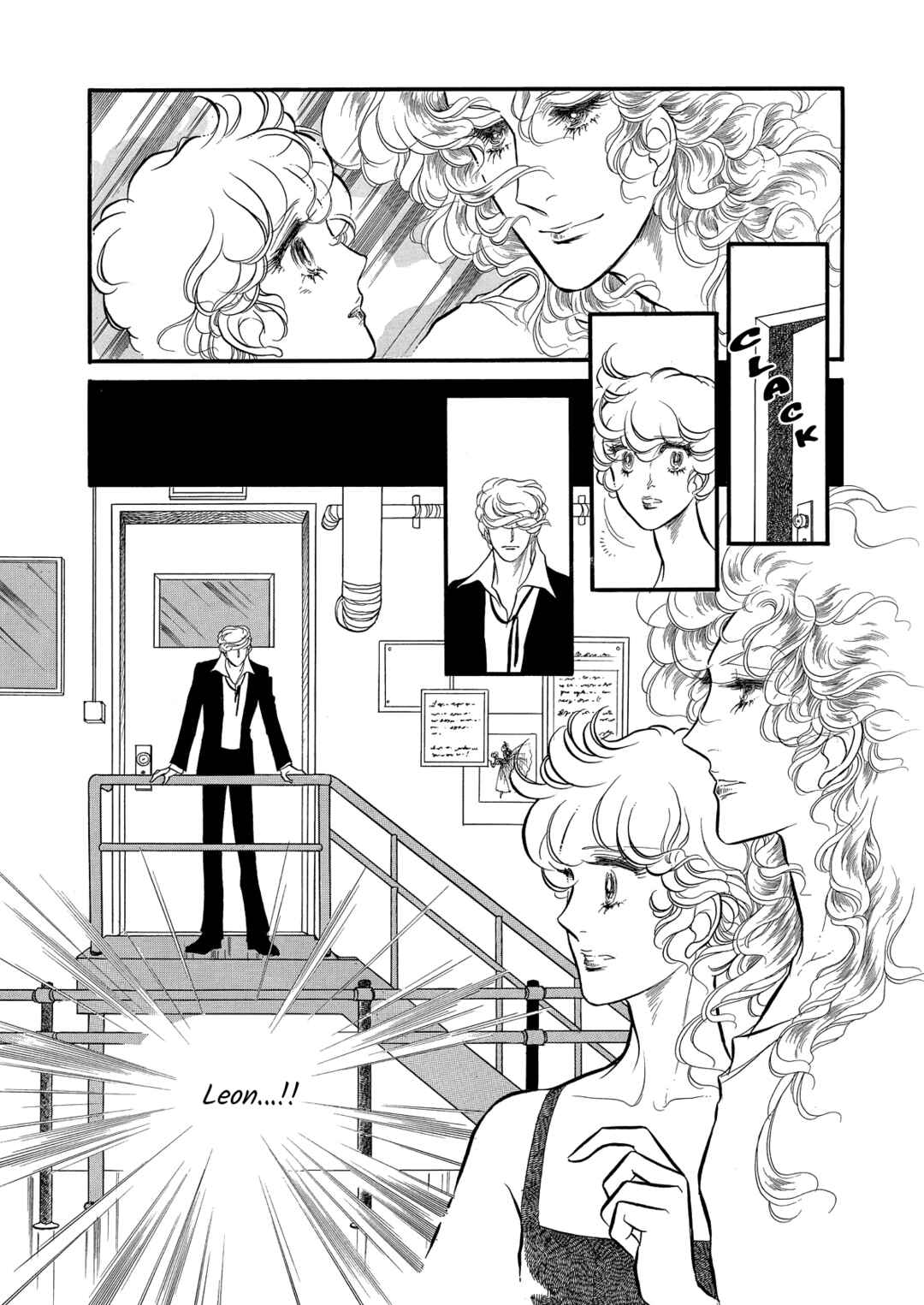 Page 39 Chapter 63 SWAN