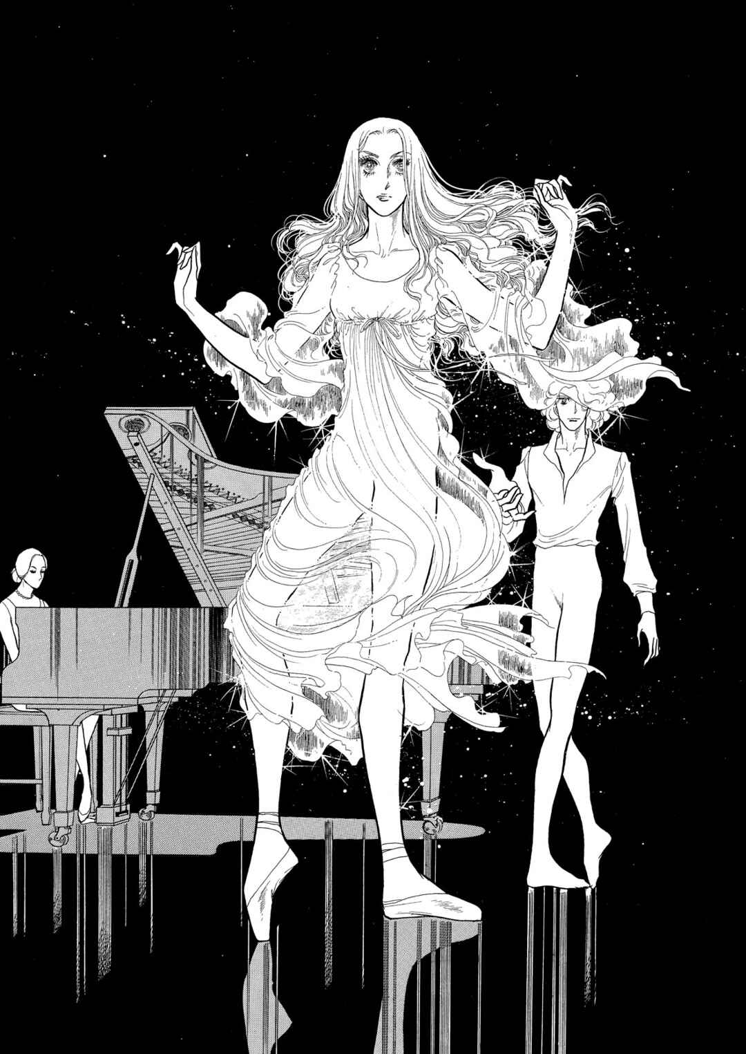 Page 5 Chapter 63 SWAN