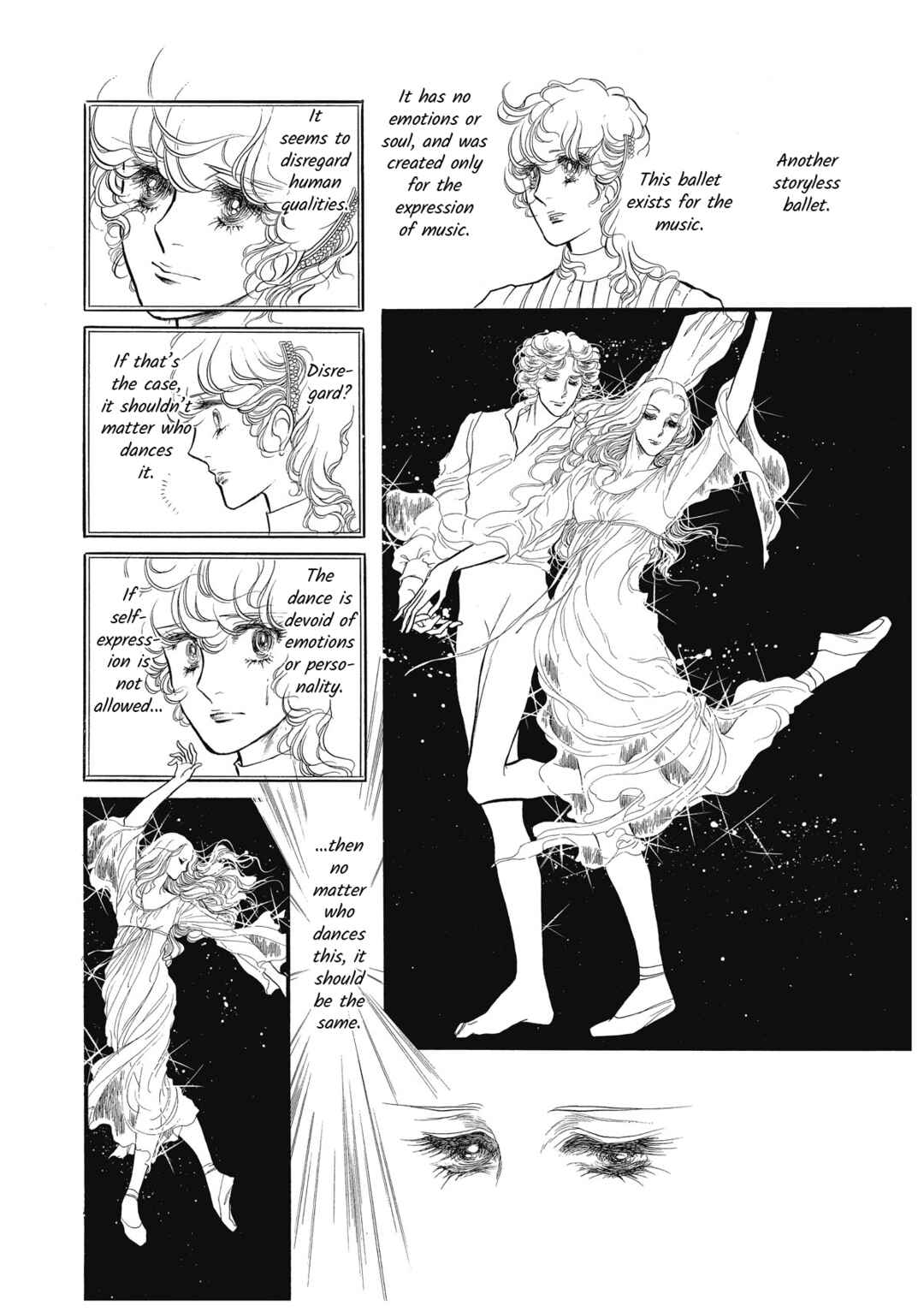 Page 7 Chapter 63 SWAN