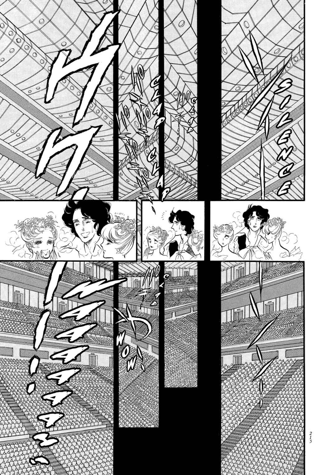 Page 13 Chapter 54 SWAN