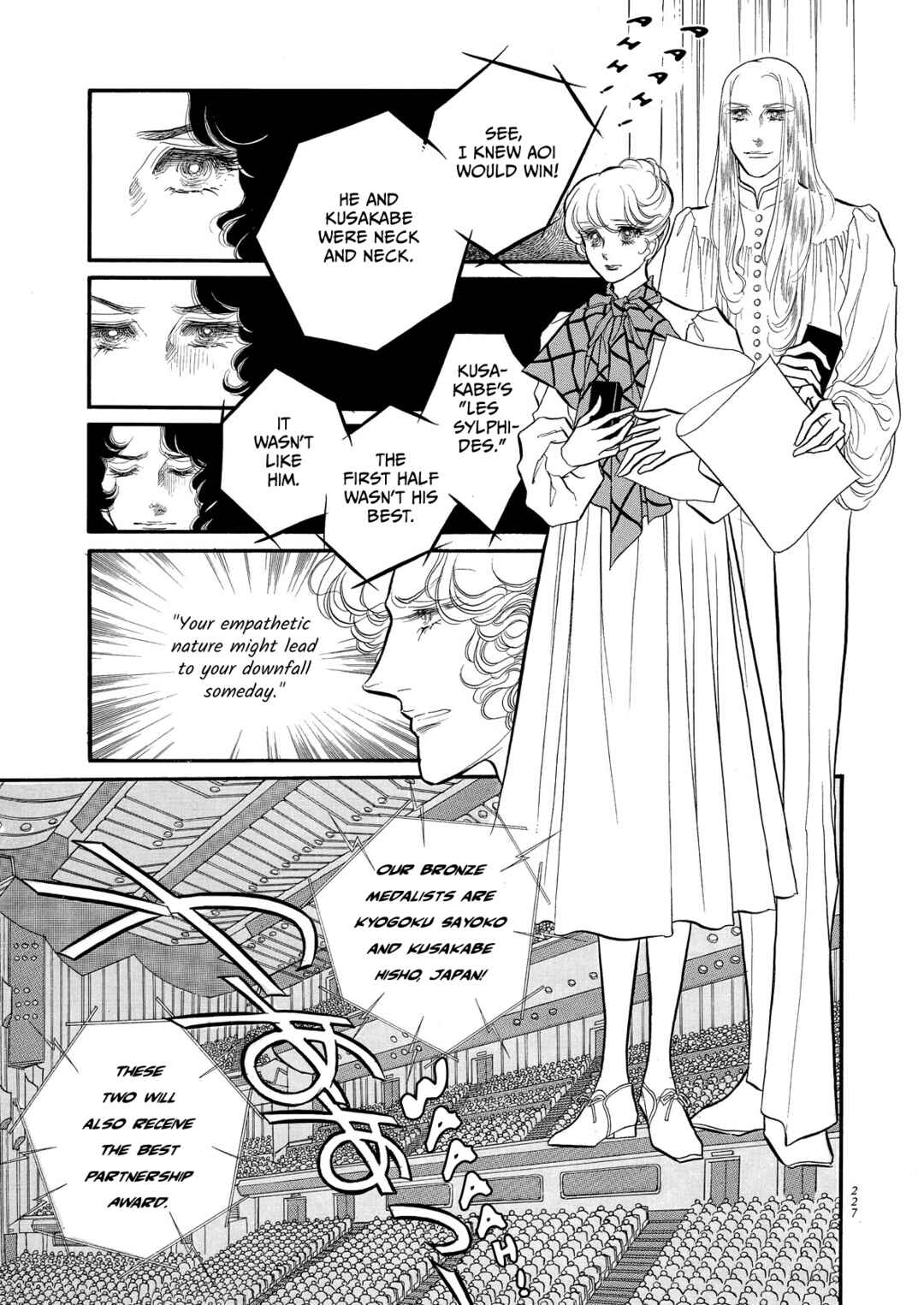 Page 23 Chapter 54 SWAN