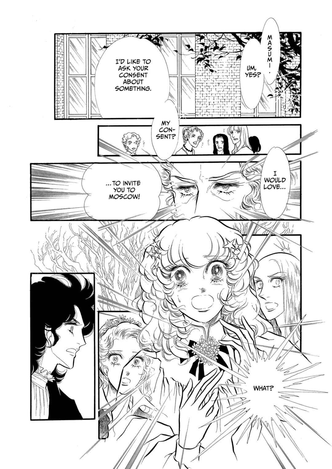 Page 30 Chapter 54 SWAN