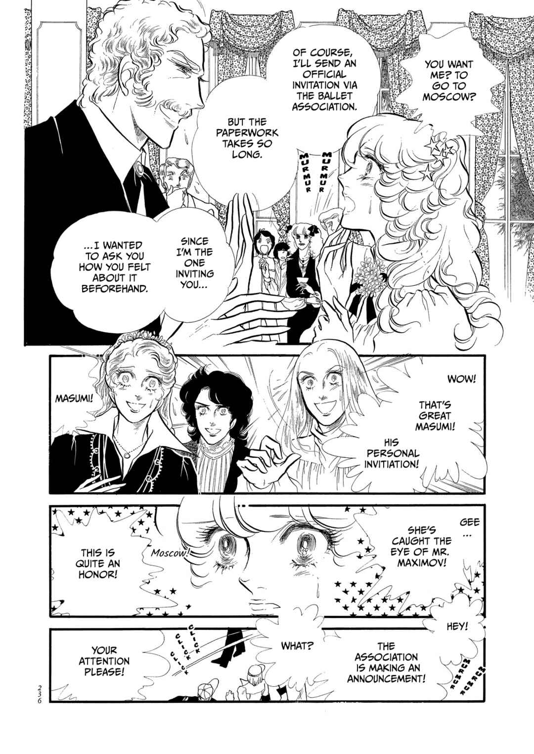 Page 31 Chapter 54 SWAN