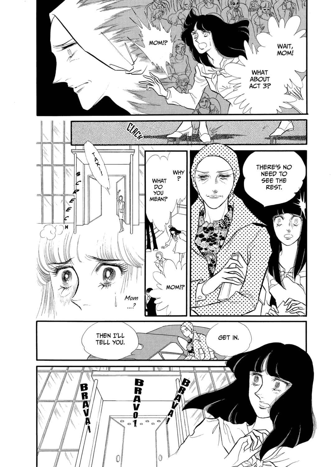 Page 1 Chapter 35 SWAN