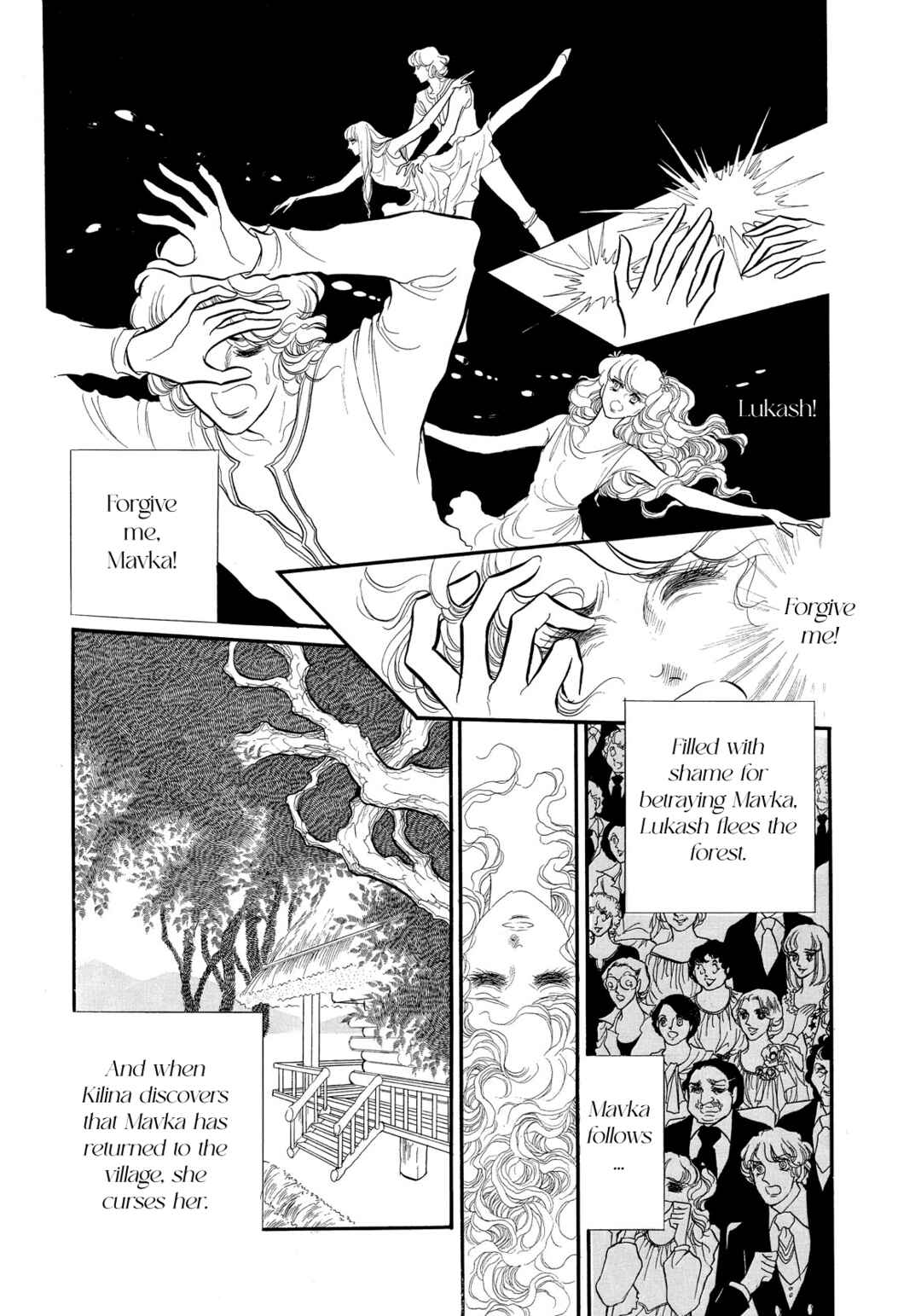 Page 12 Chapter 35 SWAN