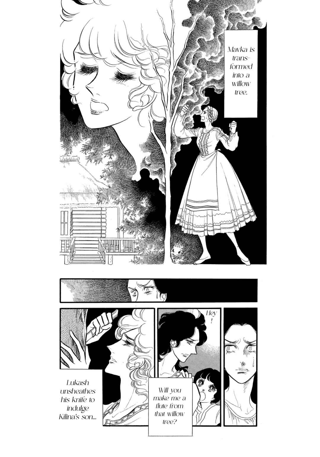 Page 13 Chapter 35 SWAN
