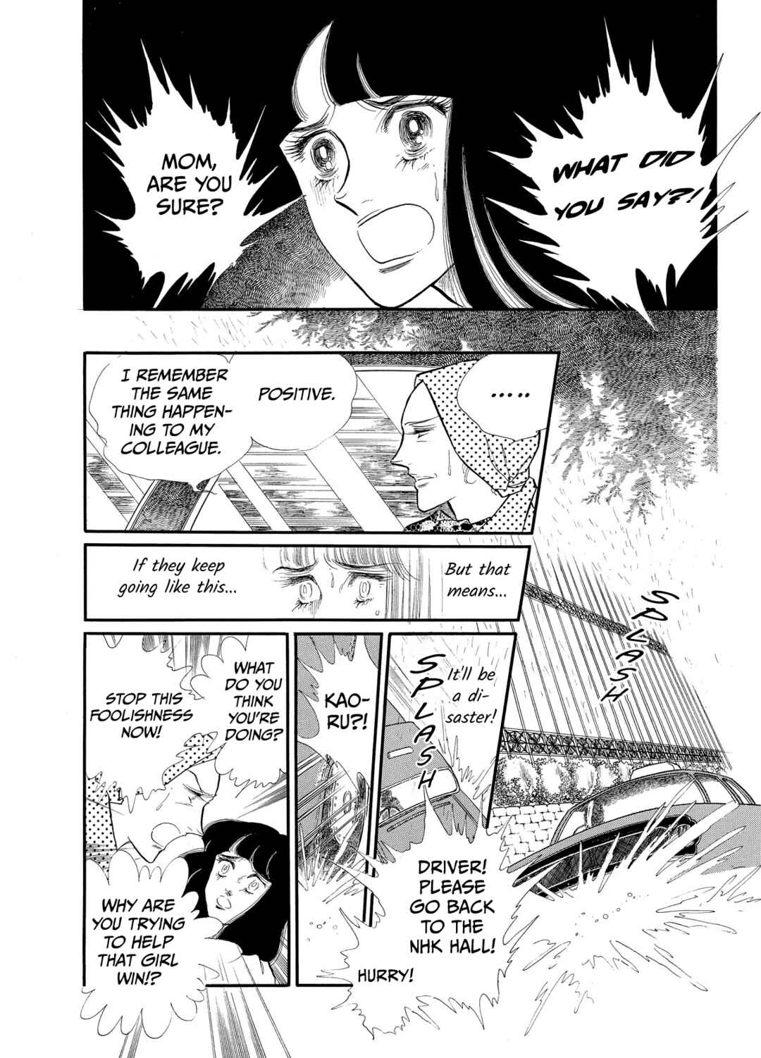 Page 3 Chapter 35 SWAN