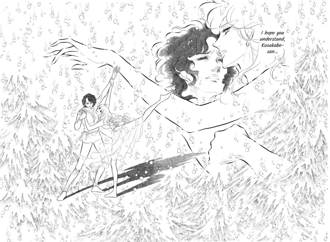 Page 30 Chapter 35 SWAN
