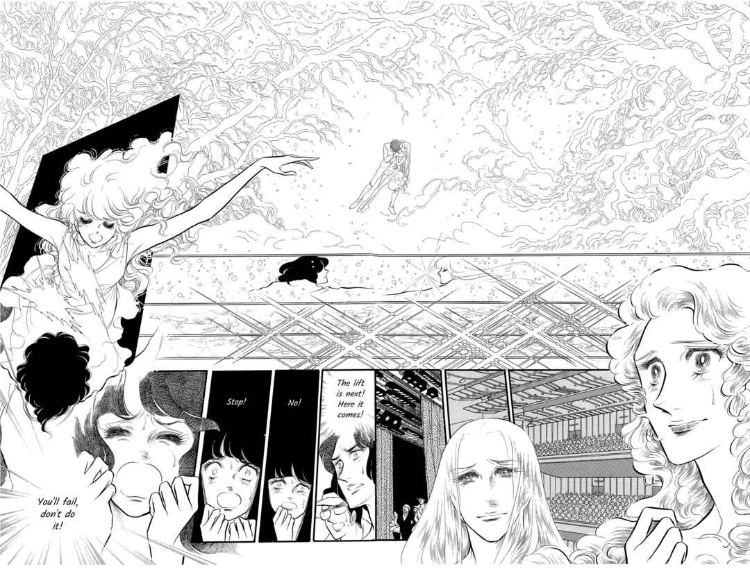 Page 31 Chapter 35 SWAN