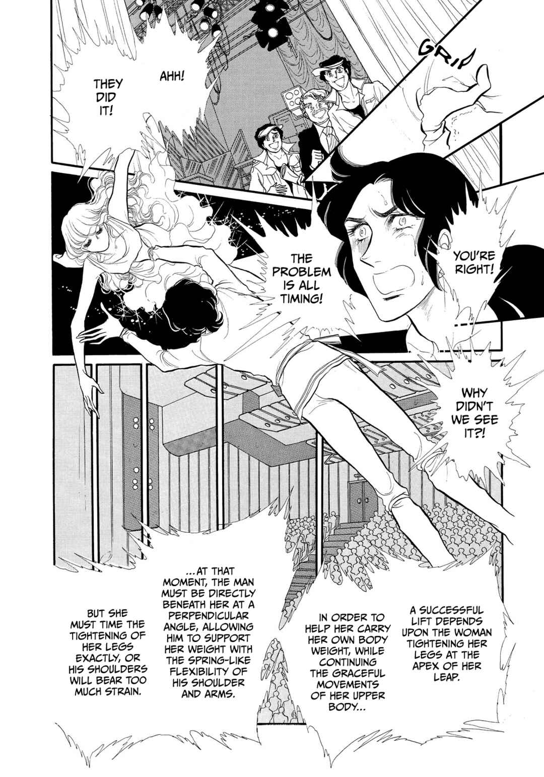 Page 33 Chapter 35 SWAN