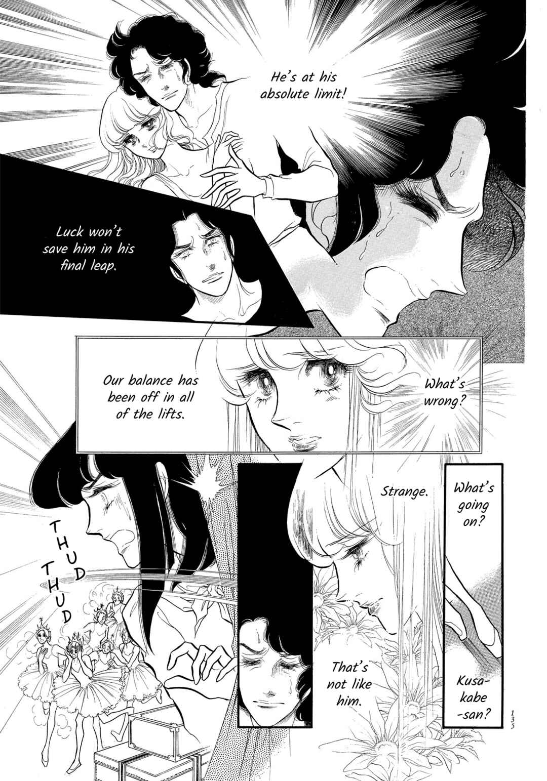 Page 35 Chapter 35 SWAN