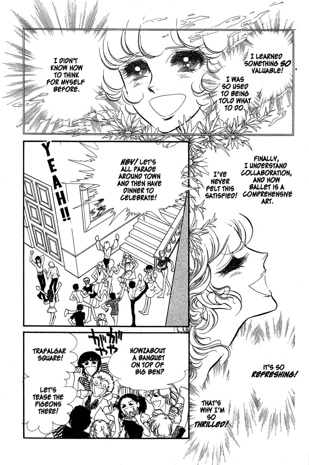 Page 15 Chapter 17 SWAN