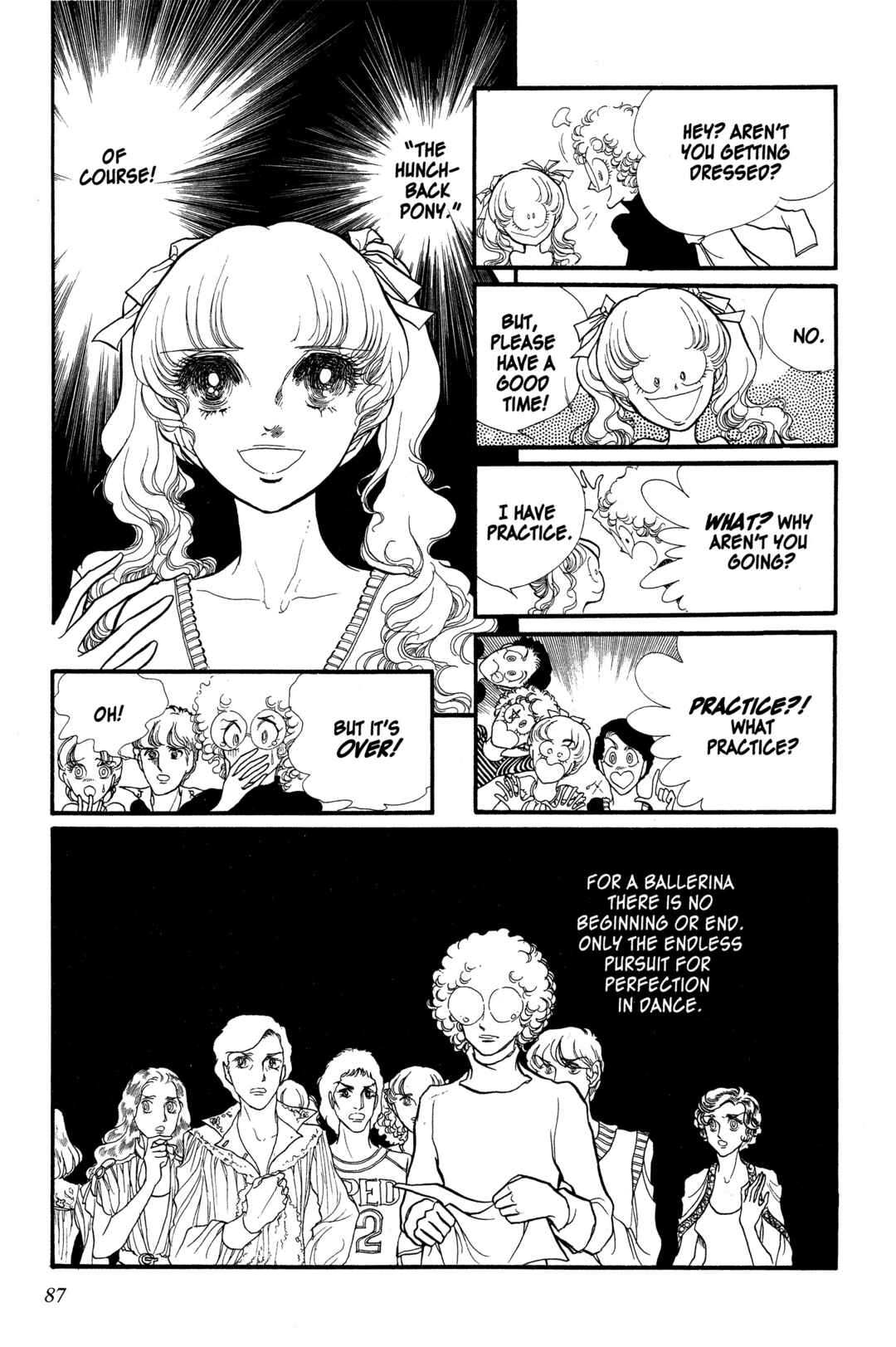 Page 16 Chapter 17 SWAN