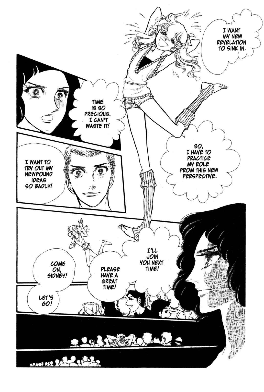 Page 17 Chapter 17 SWAN