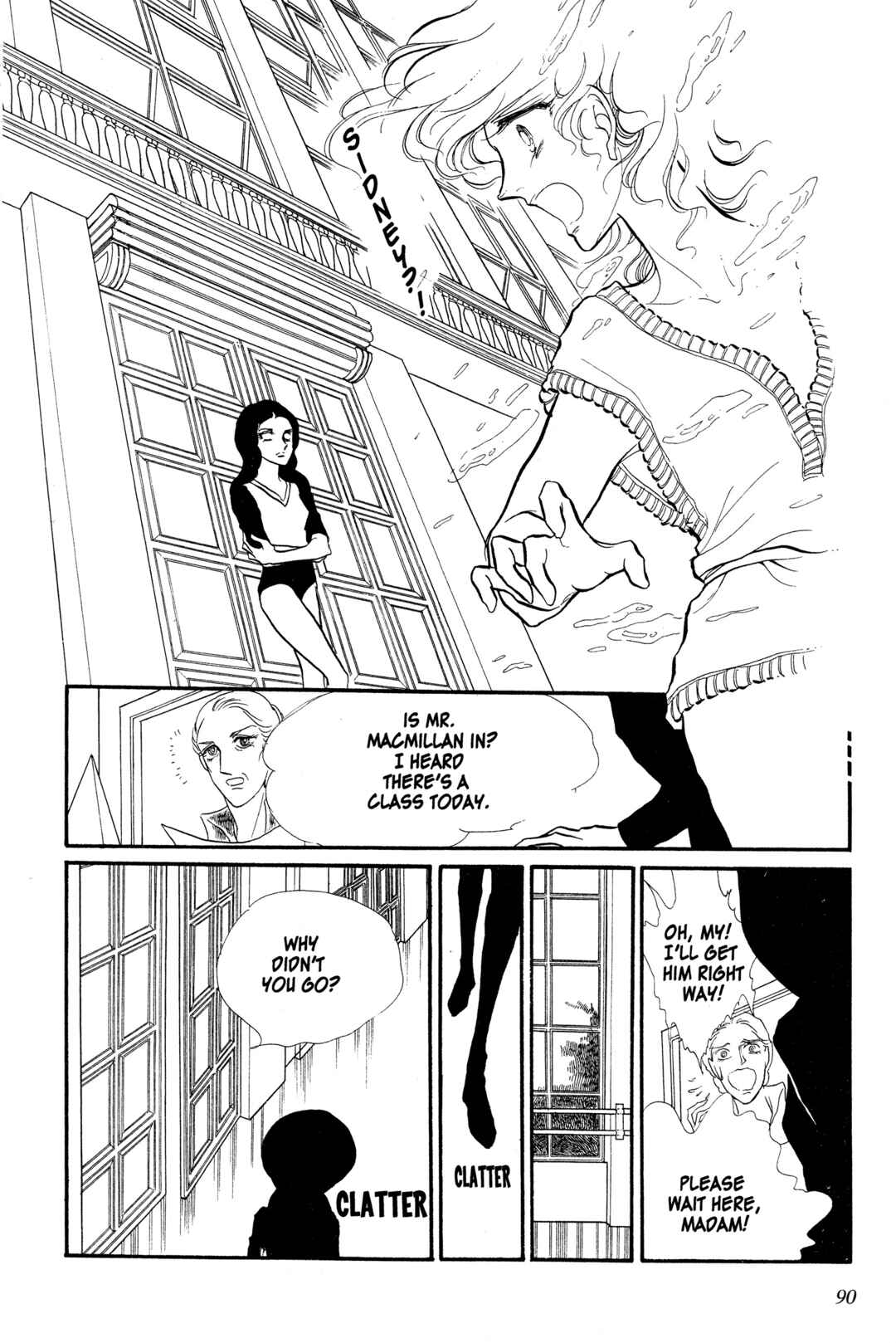 Page 19 Chapter 17 SWAN
