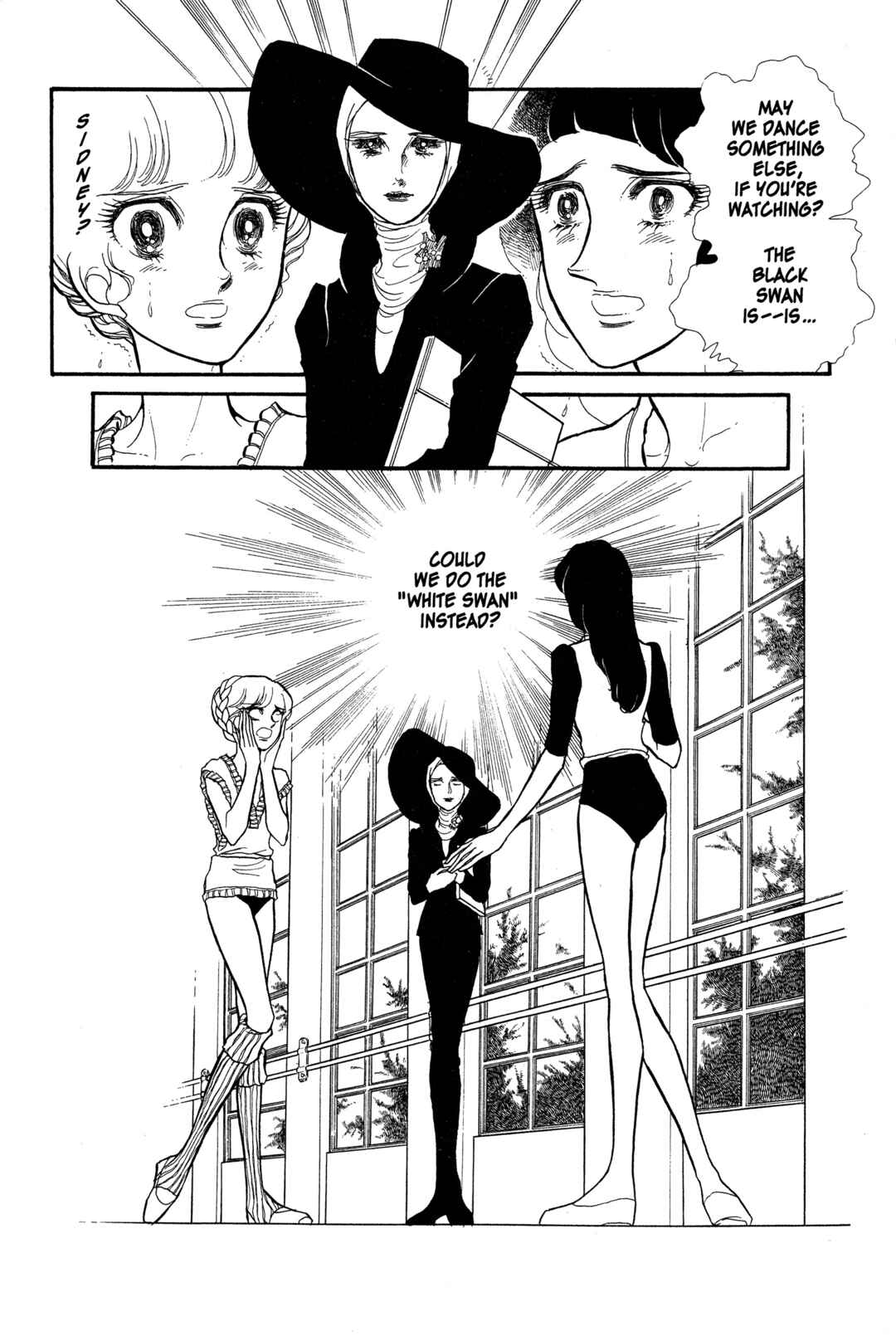 Page 22 Chapter 17 SWAN