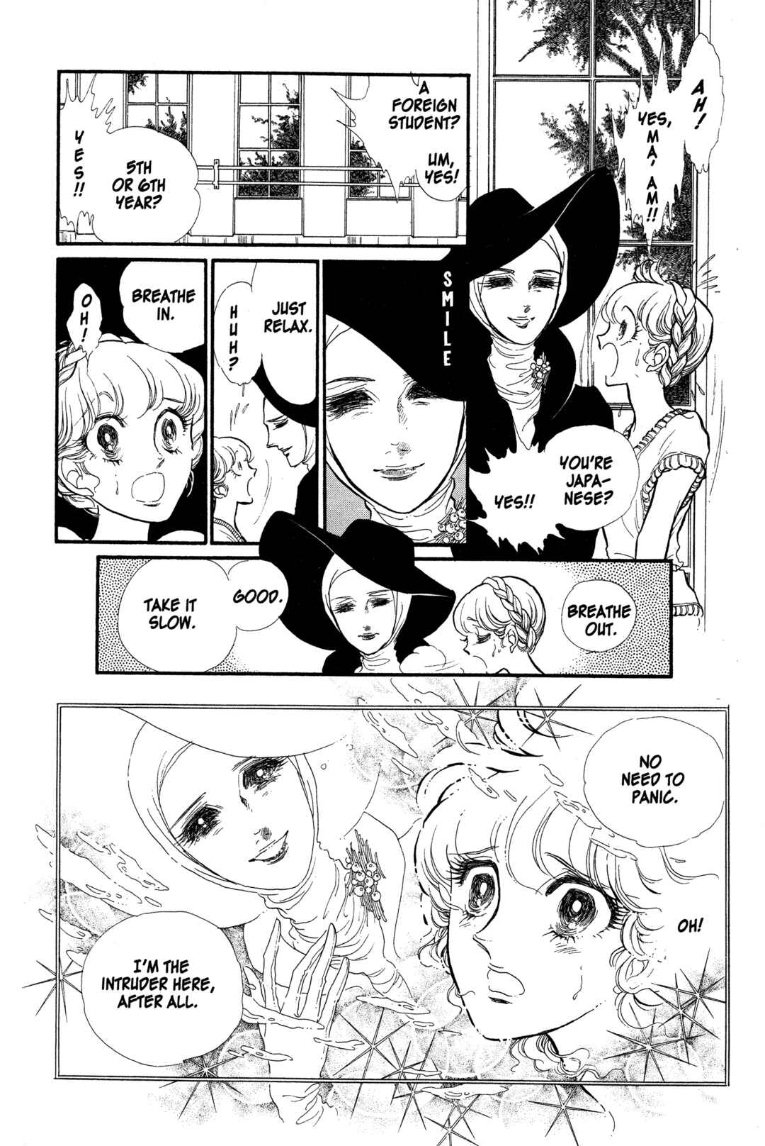 Page 25 Chapter 17 SWAN