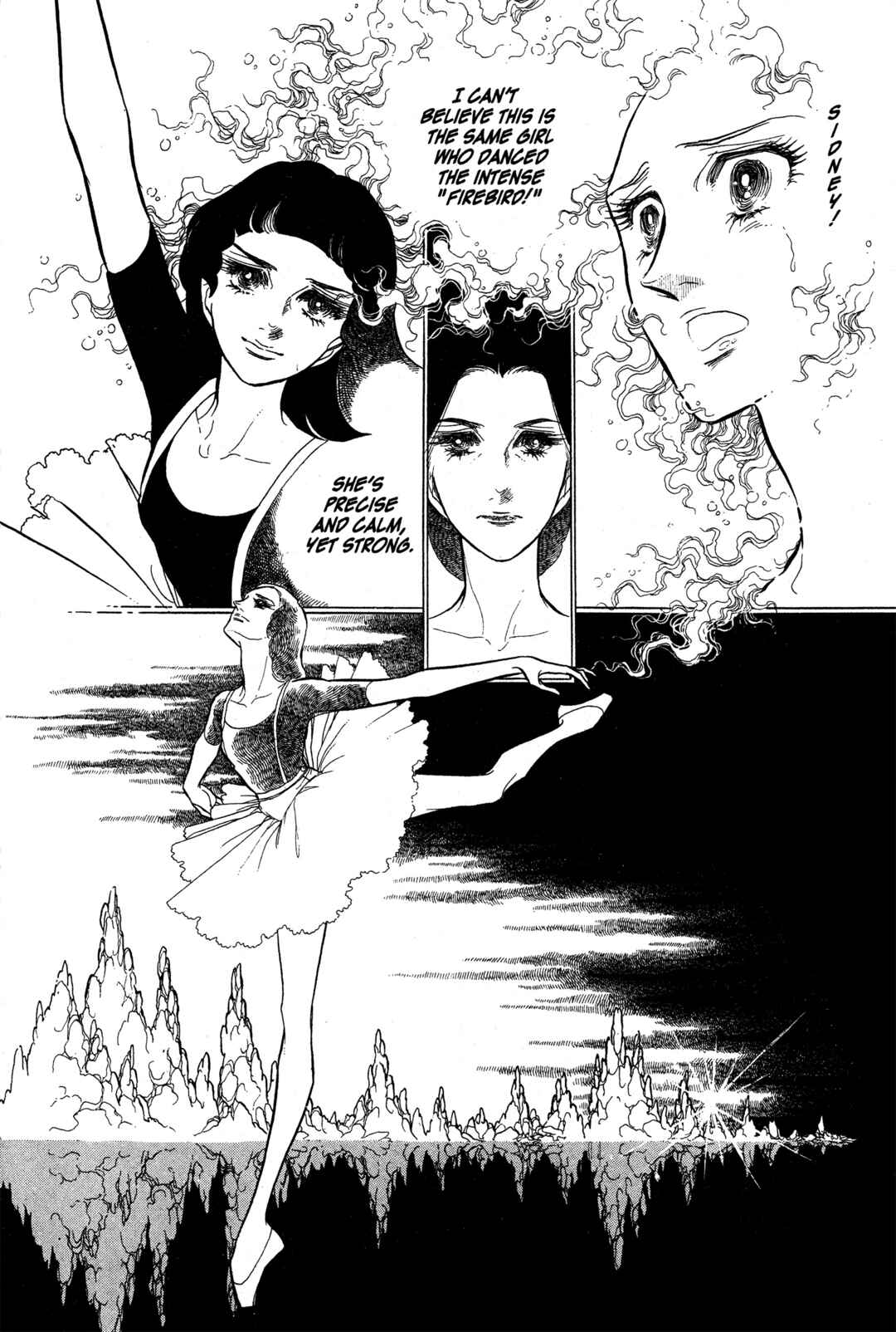 Page 31 Chapter 17 SWAN