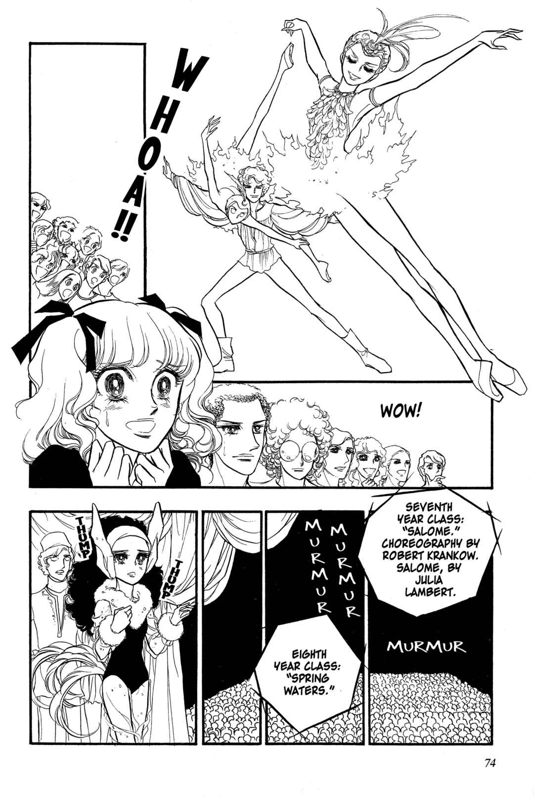 Page 4 Chapter 17 SWAN