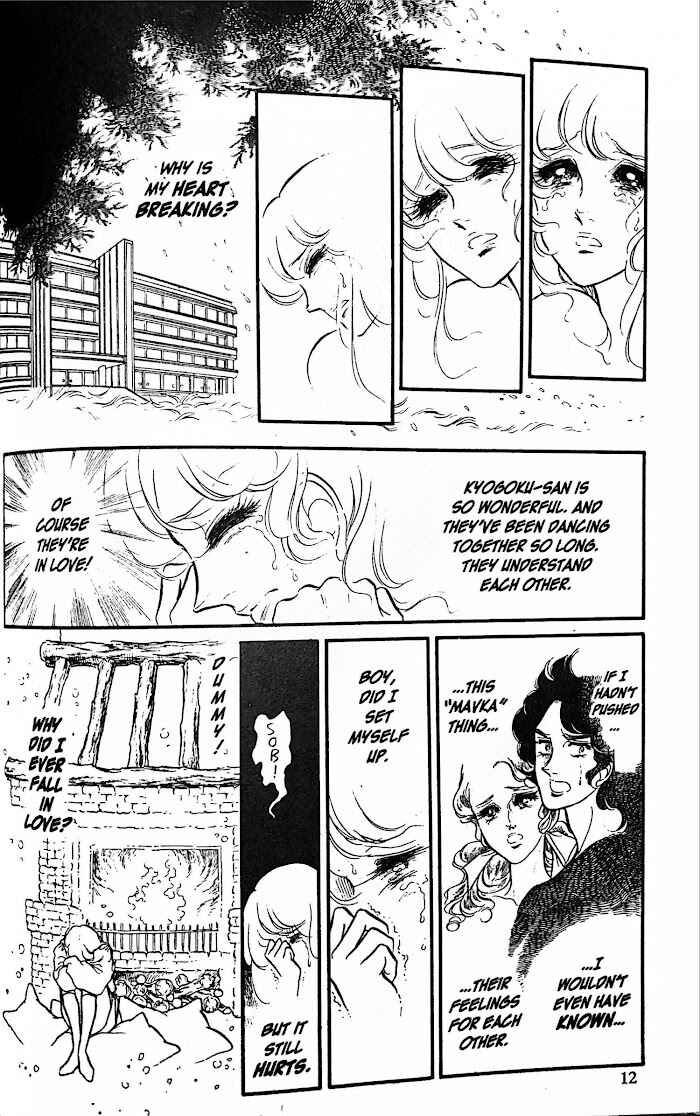 Page 10 Chapter 30 SWAN
