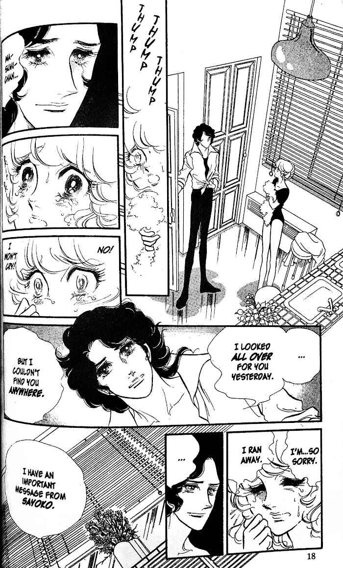 Page 16 Chapter 30 SWAN