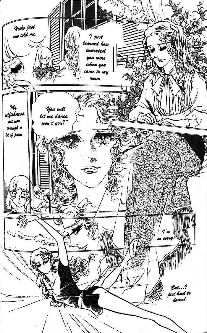 Page 18 Chapter 30 SWAN