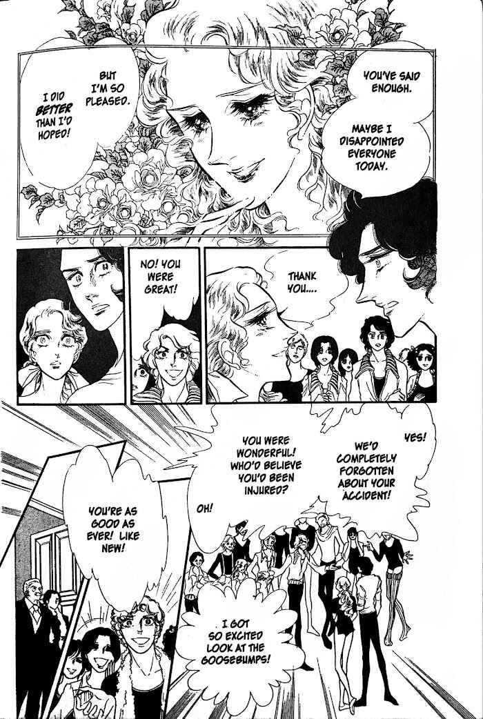 Page 2 Chapter 30 SWAN