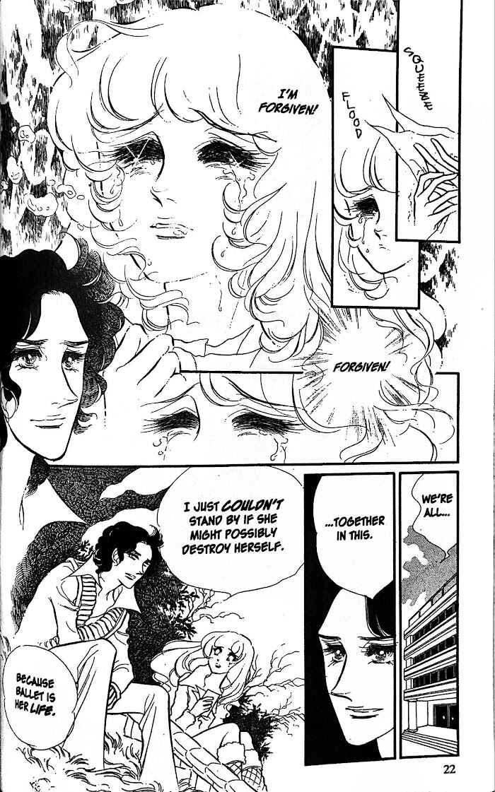 Page 20 Chapter 30 SWAN