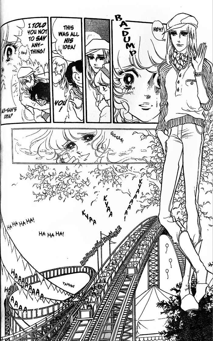 Page 24 Chapter 30 SWAN