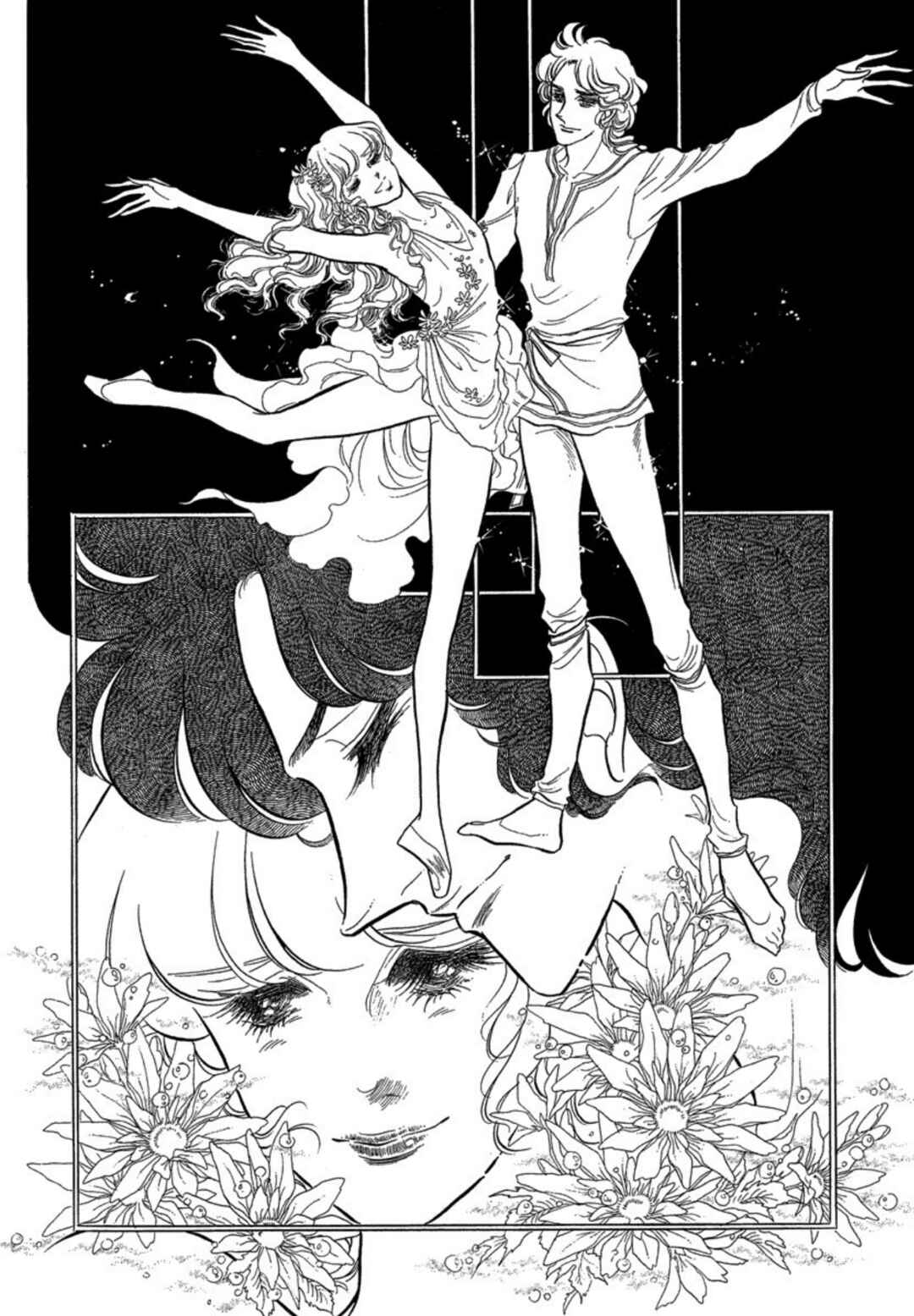 Page 14 Chapter 34 SWAN