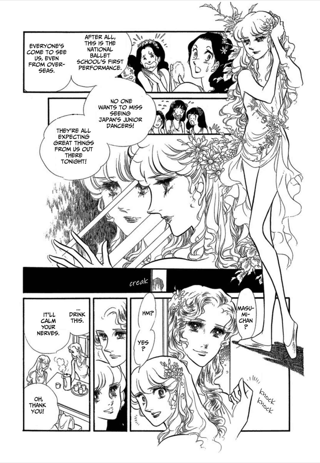 Page 2 Chapter 34 SWAN
