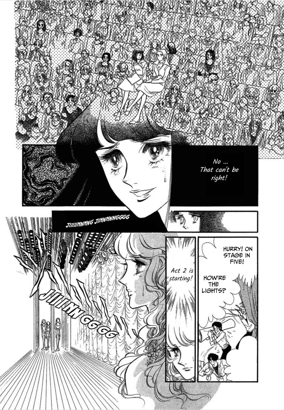 Page 20 Chapter 34 SWAN