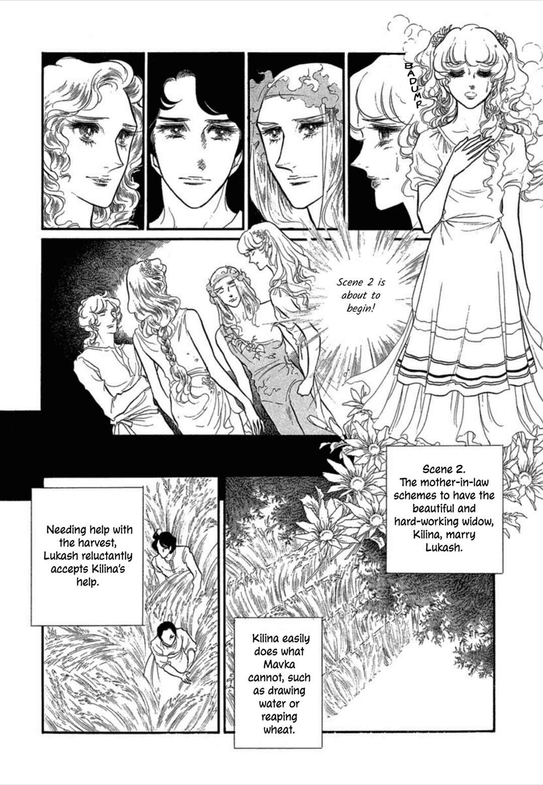 Page 25 Chapter 34 SWAN